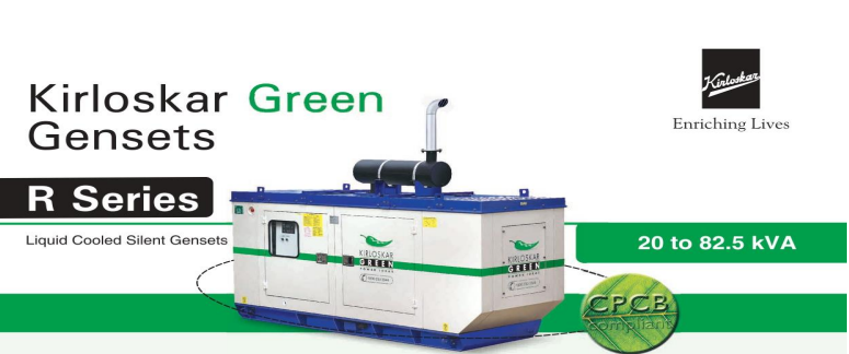 Kirloskar R series generator