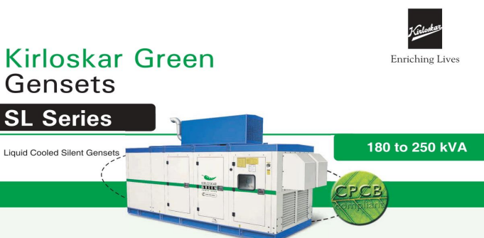 Kirloskar SL Series Generator